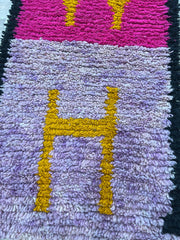 vintage moroccan runner rug